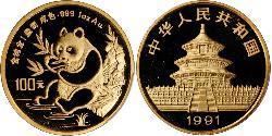 100 Yuan República Popular China Oro 