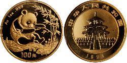 100 Yuan República Popular China Oro 