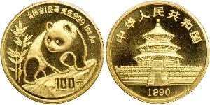 100 Yuan República Popular China Oro 