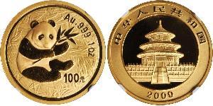 100 Yuan República Popular China Oro 