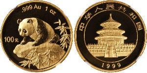 100 Yuan República Popular China Oro 