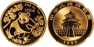 100 Yuan República Popular China Oro 