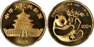 100 Yuan República Popular China Oro 