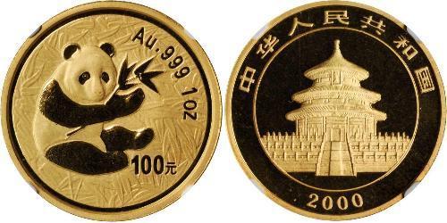 100 Yuan República Popular China Oro 