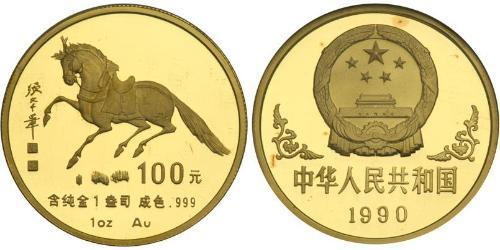 100 Yuan República Popular China Oro 