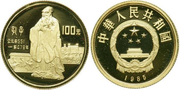 100 Yuan República Popular China Oro 