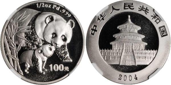 100 Yuan 中华人民共和国 Palladium 