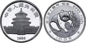 100 Yuan Volksrepublik China Platin 