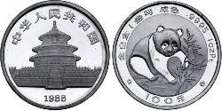 100 Yuan Chine Platine 