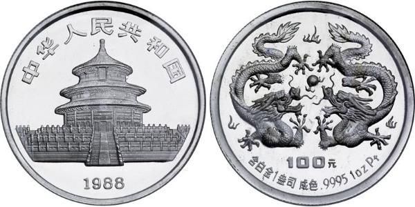 100 Yuan República Popular China Platino 