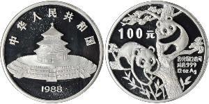 100 Yuan China  