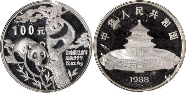 100 Yuan China  