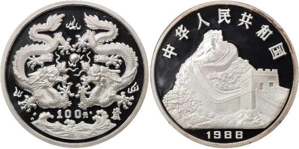 100 Yuan China  