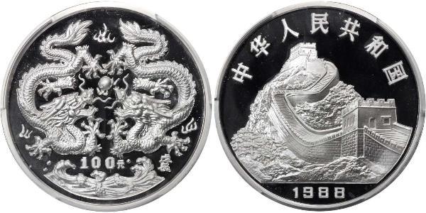 100 Yuan China  