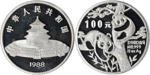 100 Yuan Chine  