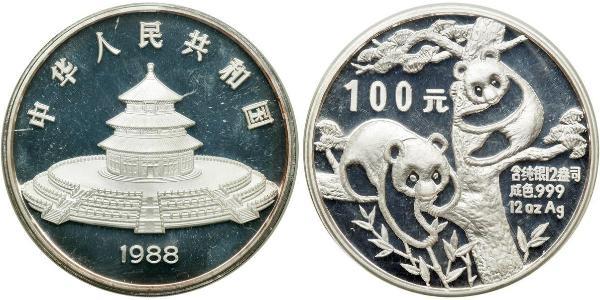 100 Yuan Chine  