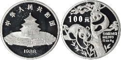 100 Yuan República Popular China  