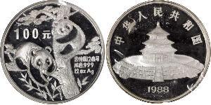 100 Yuan República Popular China  