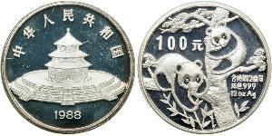 100 Yuan Volksrepublik China  