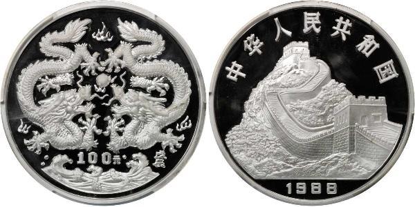 100 Yuan 中华人民共和国  
