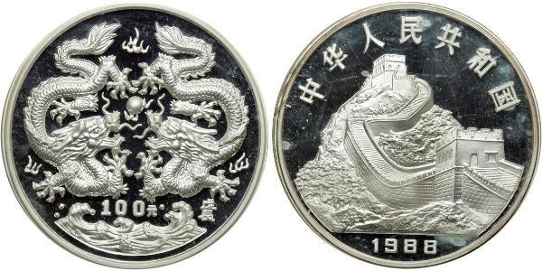 100 Yuan 中华人民共和国  