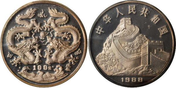 100 Yuan 中华人民共和国  