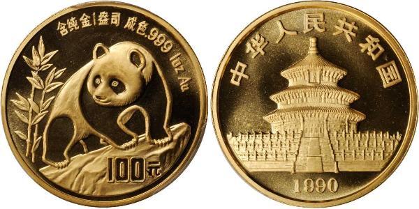 100 Yuan 中华人民共和国 金 