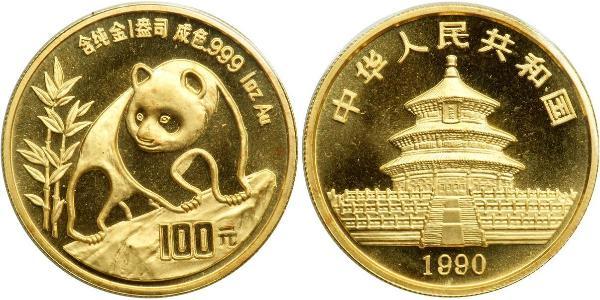 100 Yuan 中华人民共和国 金 