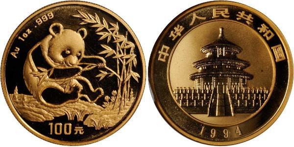 100 Yuan 中华人民共和国 金 