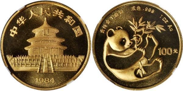 100 Yuan 中华人民共和国 金 