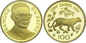 100 Zaire Republic of Zaire (1971 - 1997) Gold 