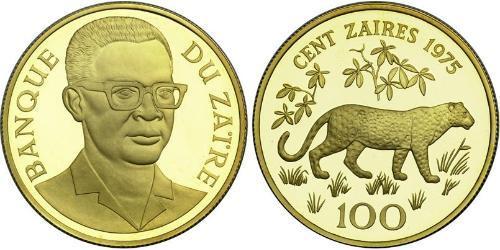 100 Zaire Republic of Zaire (1971 - 1997) Gold 