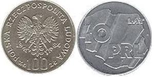 100 Zloty République populaire de Pologne (1952-1990) Cuivre/Nickel 