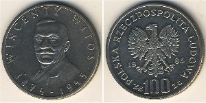 100 Zloty République populaire de Pologne (1952-1990) Cuivre/Nickel 