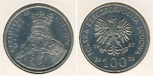 100 Zloty République populaire de Pologne (1952-1990) Cuivre/Nickel 