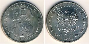 100 Zloty République populaire de Pologne (1952-1990) Cuivre/Nickel 