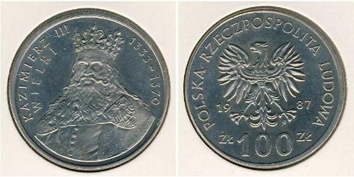 100 Zloty République populaire de Pologne (1952-1990) Cuivre/Nickel 