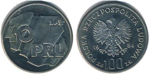 100 Zloty République populaire de Pologne (1952-1990) Cuivre/Nickel 