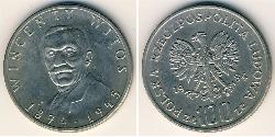 100 Zloty Volksrepublik Polen (1952-1990) Kupfer/Nickel 