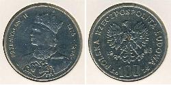 100 Zloty Volksrepublik Polen (1952-1990) Kupfer/Nickel 