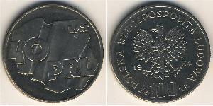 100 Zloty Volksrepublik Polen (1952-1990) Kupfer/Nickel 