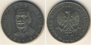 100 Zloty Volksrepublik Polen (1952-1990) Kupfer/Nickel 