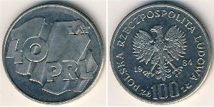 100 Zloty Volksrepublik Polen (1952-1990) Kupfer/Nickel 