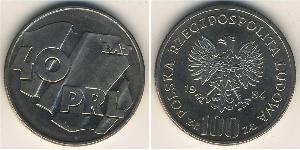 100 Zloty Volksrepublik Polen (1952-1990) Kupfer/Nickel 