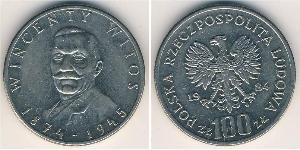 100 Zloty Volksrepublik Polen (1952-1990) Kupfer/Nickel 