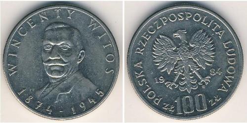 100 Zloty Volksrepublik Polen (1952-1990) Kupfer/Nickel 