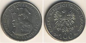 100 Zloty República Popular de Polonia (1952-1990) Níquel/Cobre 