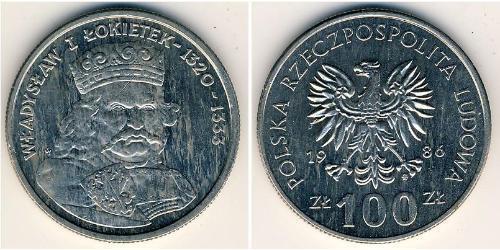 100 Zloty República Popular de Polonia (1952-1990) Níquel/Cobre 