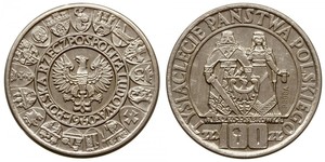 100 Zloty República Popular de Polonia (1952-1990) Plata 