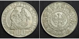 100 Zloty República Popular de Polonia (1952-1990) Plata 